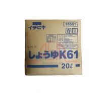 Ichibiki LESS Salt Soy sauce 20L K61